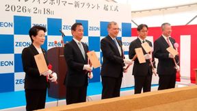 A groundbreaking ceremony was held at the site on February 18, 2026.  (Source: Zeon Corporation )