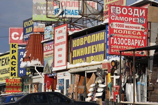 Bei einem Engagement in Osteuropa oder Russland ist die spezielle Geschäftskultur zu beachten. (Bild: Public Domain Bild (CC0))