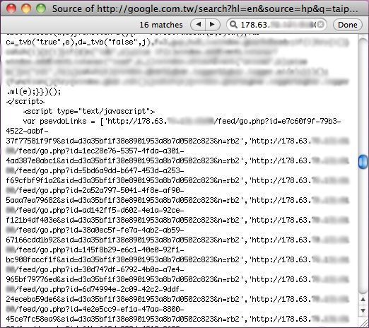 Gegenwärtig zeigen die Links der Suchergebnisse allerdings nichts an. Es scheint allerdings, dass der Server Werbebanner bzw. Werbe-Popups anzeigen sollte, diese aber aktuell nicht ausliefert. (Quelle: F-Secure) (Archiv: Vogel Business Media)