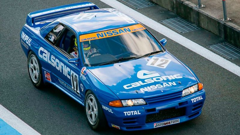 Nissan Skyline GT-R R32 Nismo. (Bild: Nissan)