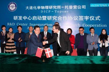 Topsoe will select and fund R&D projects at Dalian Institute for Chemical Physics – China’s leading catalysis research institute and the world’s largest catalysis R&D center. (Picture: Topsoe)