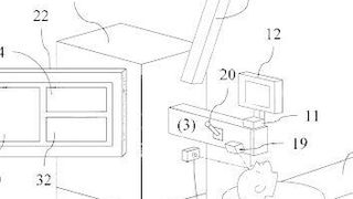Eine Positioniereinrichtung. (DPMA)