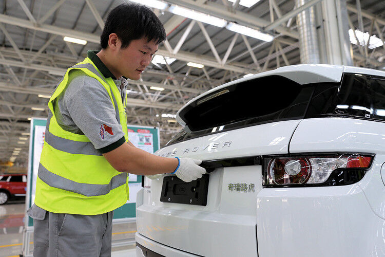 China ist nicht das einzige Land, in dem Jaguar Land Rover neue Standorte plant. (Jaguar Land Rover)