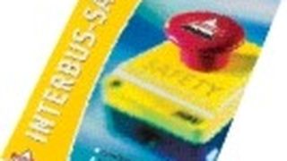  (Archiv: Vogel Business Media)