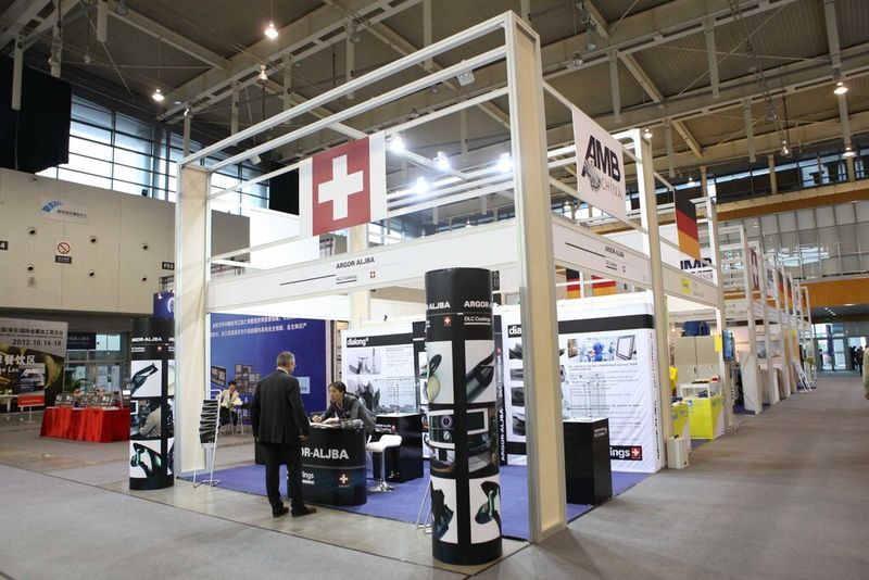 Impressionen von der AMB China 2013. (Bild: AMB China)