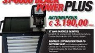  (Archiv: Vogel Business Media)