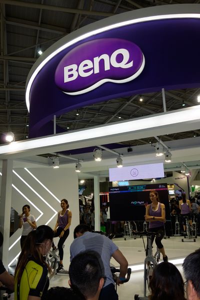 BenQ setzt nun auch auf Fitness. (Bild: IT-BUSINESS)