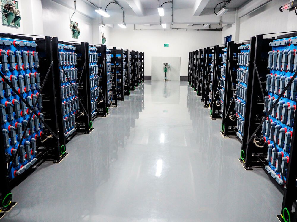 New partnership to integrate BESS in renewable projects || Picture 1 / 1