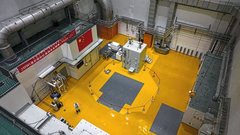 Der Blick in den Reaktorraum des TMSR-LF1.(Bild:  Shanghai Institute of Applied Physics/Chinesische Akademie der Wissenschaften)