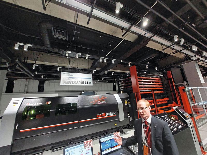 Impressionen des Amada Global Innovation Center (AGIC) in Isehara (Japan). (Bild: VCG/Finus)