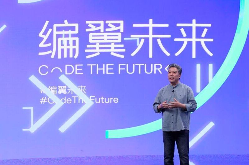 Chang Qing soll Cariad China als CEO leiten. Chang Qing soll Cariad China als CEO leiten.