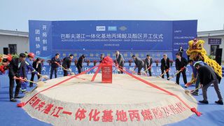 BASF has broken ground on a new production complex at its Verbund site in Zhanjiang, China.  (Source: BASF)