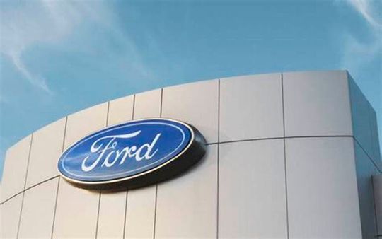 Weil das Ford-Werk in Valencia nicht wirklich profitabel ist, will sich Ford mit dem chinesischen Autohersteller Geely zusammentun. Lesen Sie hier, was die beiden planen ...(Bild:  Ford)