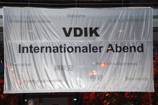 ...zum Internationalen Abend ein... (Archiv: Vogel Business Media)