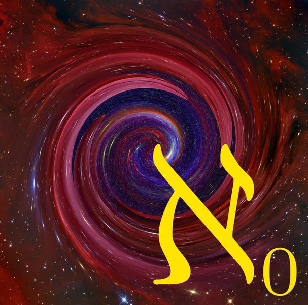 ist die kleinste unendliche Kardinalzahl – die Kardinalität A der abzählbar unendlichen Menge. Diese Menge wird so bezeichnet, wenn sie die gleiche Mächtigkeit hat wie die Menge der natürlichen Zahlen. Zu den höchstens abzählbaren Mengen zählen auch kleinere, endliche Mengen. Je nach Definition kann es abzählbar unendlich als auch höchstens abzählbar bedeuten. (Bild: gemeinfrei)