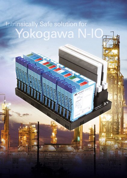 Eaton Supports Yokogawa with Its New Centum VP R6.01 Integrated Production Control System (Picture: Yokogawa)
