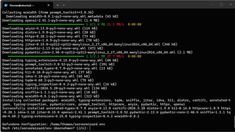 Das Installationsskript lädt die Python-Abhängigkeiten in die isolierte venv und übernimmt die Konfiguration anschließend nach /etc/serverwizard/env. (Bild: Joos - Canonical - BeforeSunrise)
