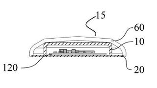 Stoßschutz für hermetisch dichtes Implantat (Bild: Cortec/DPMA)