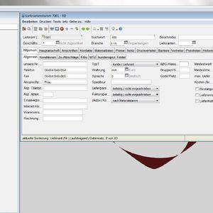 Die Stammdatenverwaltung ist eine der Grundfunktionen von W&G effective company.
