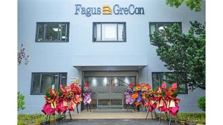 Firmensitz von Fagus-Grecon in Shanghai, China. (Bild: Fagus-Grecon)