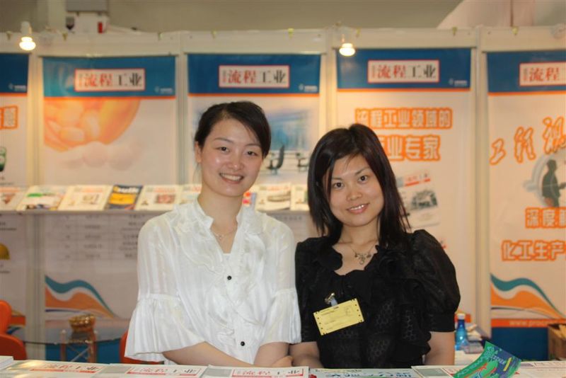 Am Stand von PROCESS China (Archiv: Vogel Business Media)