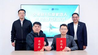 (from left) Zhendong Ke, Vice President of Leju Robotics, Hao Gao, General Manager Central Region of Leju Robotics, Haitian Sun, General Manager of Schaeffler Humanoids (Taicang) Co., Ltd., and Dr. Yilin Zhang, Regional CEO Region Greater China of Schaeffler AG, sealed the partnership. (Image:  Schaeffler)