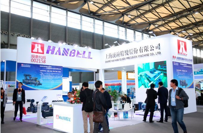 Aus Hannover nach Shanghai: Impressionen von der Comvac Asia. (Comvac Asia)
