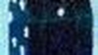  (Archiv: Vogel Business Media)