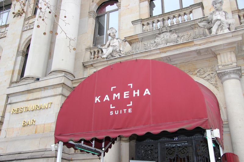 Am 2. Dezember fand in der Kameha Suite Frankfurt die zweite Microsoft Cloud Experience Tour statt. (Vogel IT-Medien)