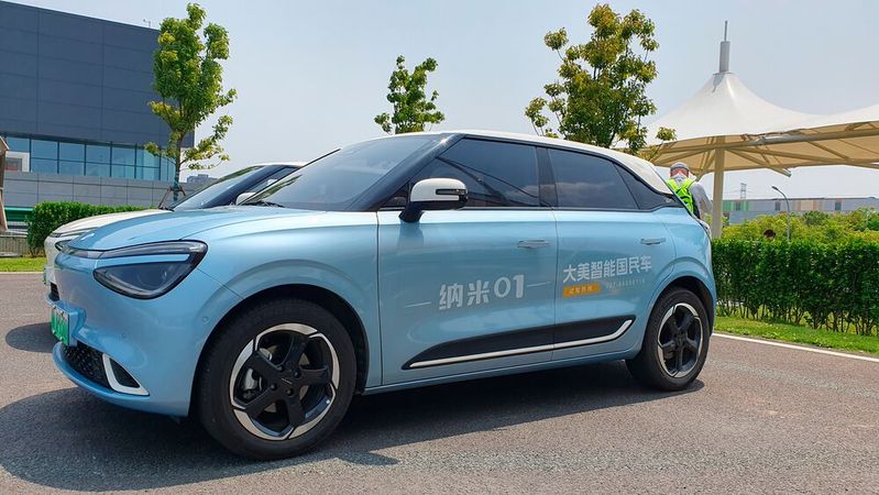 Der Nammi EV1 ist ein elektrischer Kleinwagen aus China.(Bild:  sp-x)