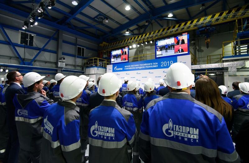 Ceremonial event at Atamanskaya in Russia.  (Gazprom)