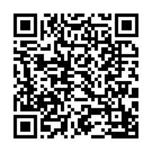QR Code Gehäuselager Edelstahl.