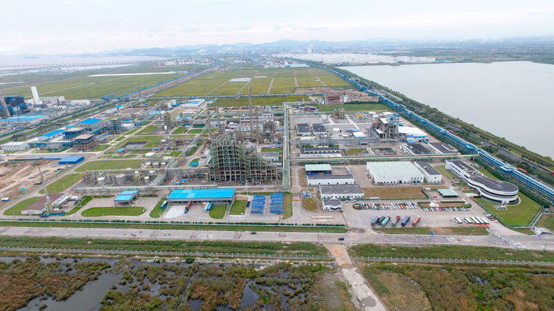 Akzo Nobel's Ningbo site houses manufacturing plants for several Specialty Chemicals businesses.  (Akzo Nobel)